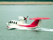Xiangzhou-1: Das chinesische Flugboot
