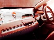 Byton: Fahrzeug mit überdimensionalen Bildschirm